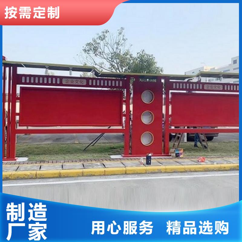 防雨宣傳欄燈箱來樣定制