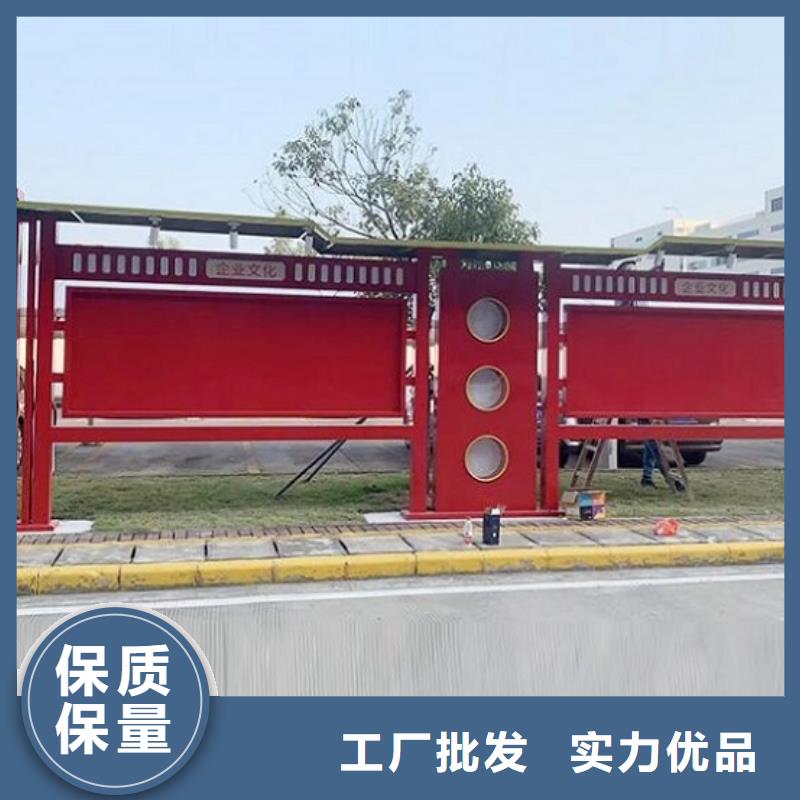 防雨宣傳欄燈箱擇優