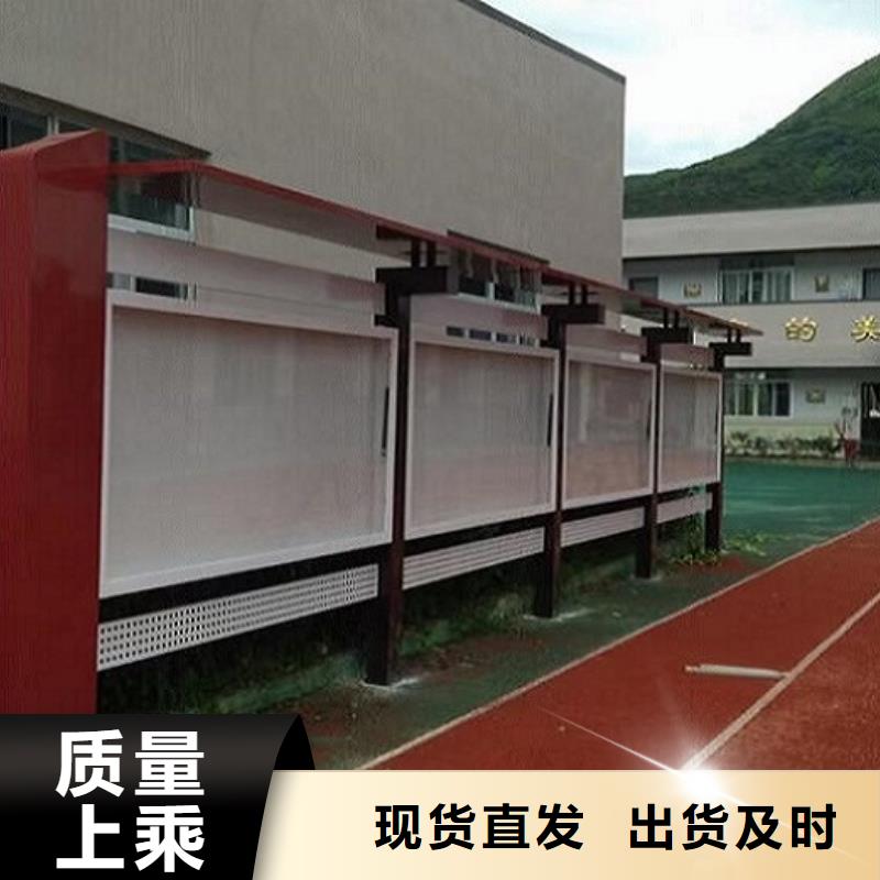 仿古式宣傳欄燈箱質量放心