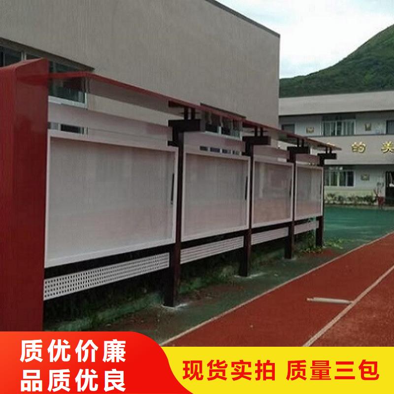 黨建宣傳欄燈箱來(lái)廠考察