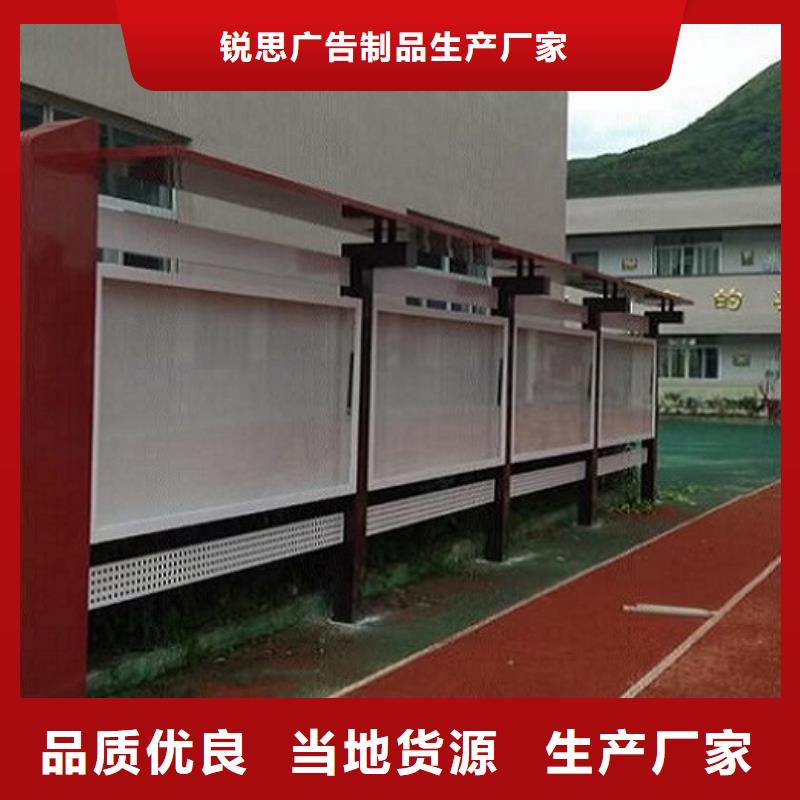 移動式宣傳欄燈箱質(zhì)量放心