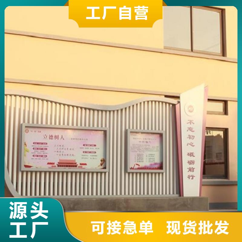 仿古式宣傳欄燈箱來廠考察