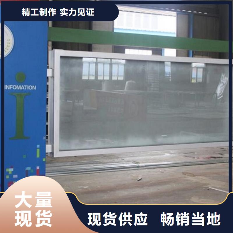 異形宣傳欄燈箱性價比高