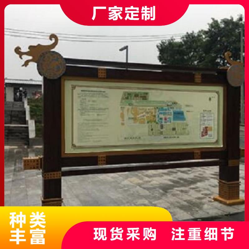不銹鋼宣傳欄燈箱量大從優