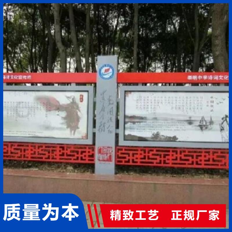 單雙面宣傳欄燈箱擇優
