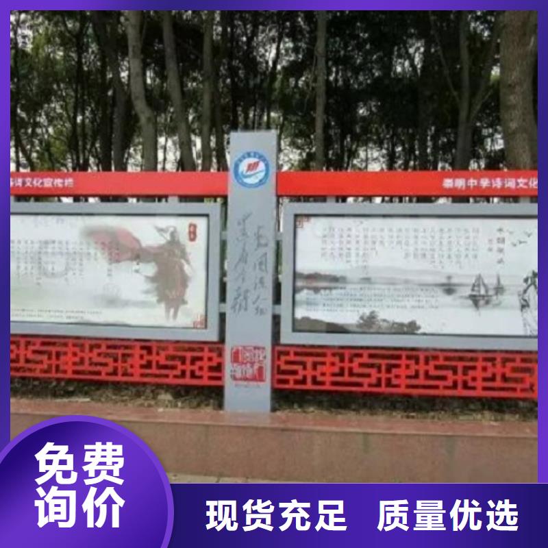農村宣傳欄燈箱質量放心
