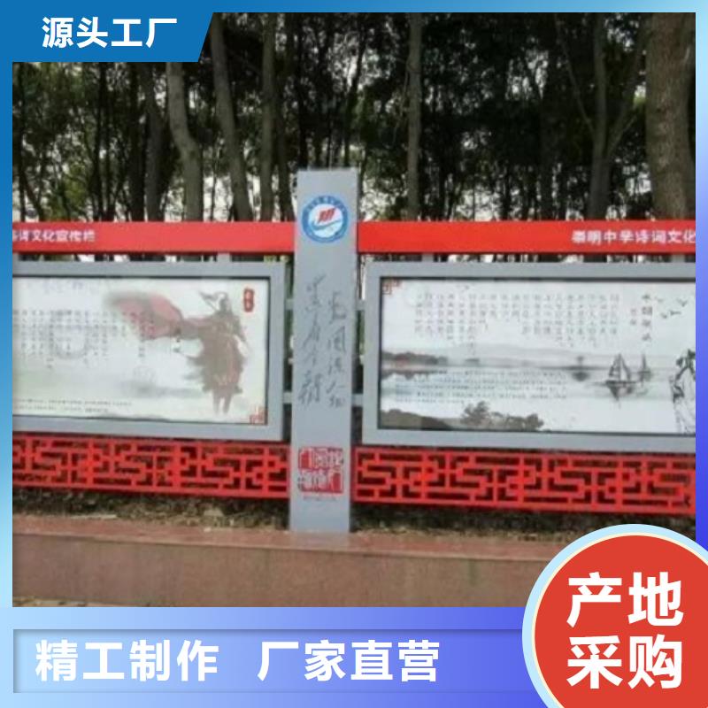 異形宣傳欄燈箱性價比高