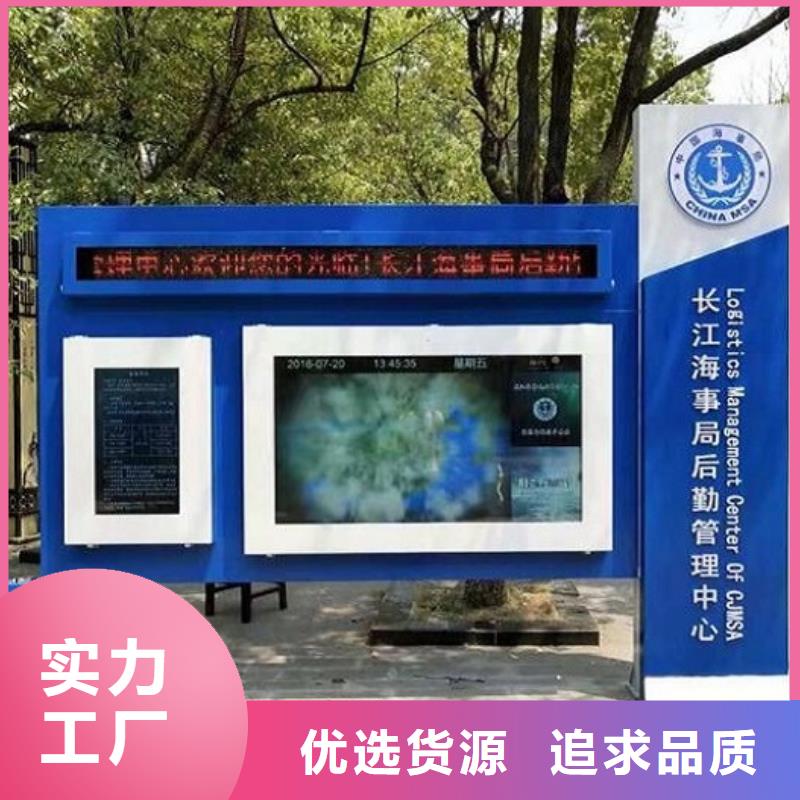 垃圾箱灯箱制作视频-广东省惠州市锐思垃圾箱灯箱制作可服务区域惠东|博罗|云浮|阳江|深圳|茂名|揭阳|汕头等