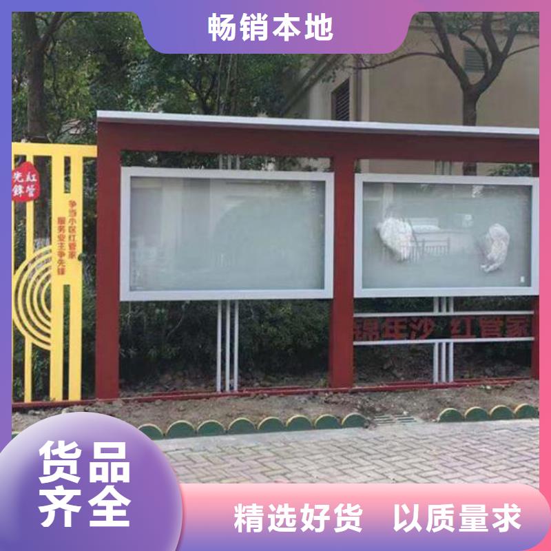 特色宣傳欄燈箱量大從優
