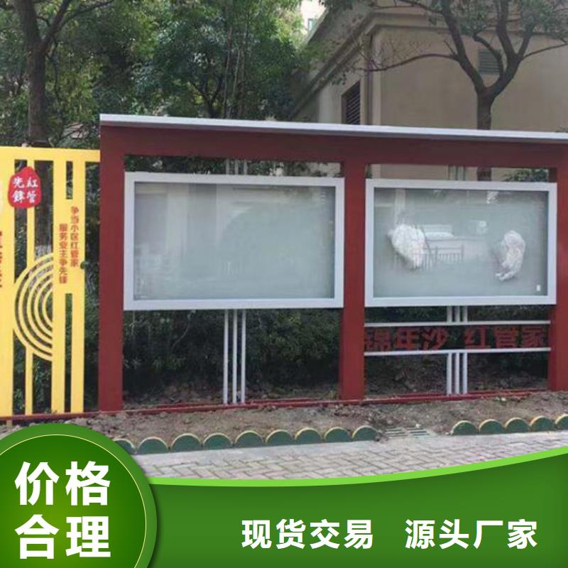 掛墻式宣傳欄燈箱施工隊伍