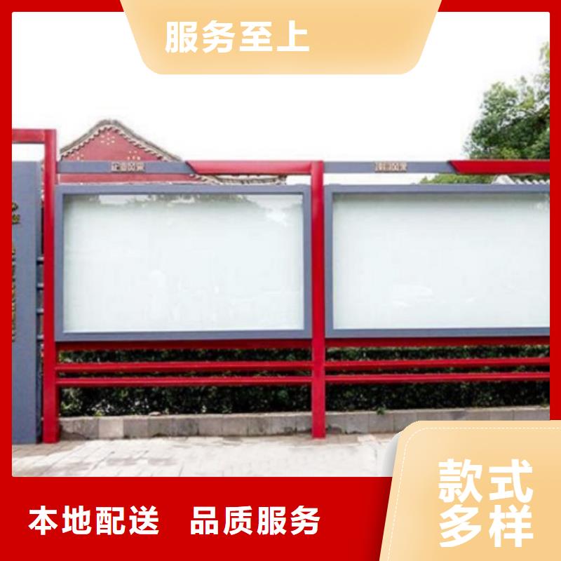 學校宣傳欄燈箱質量放心