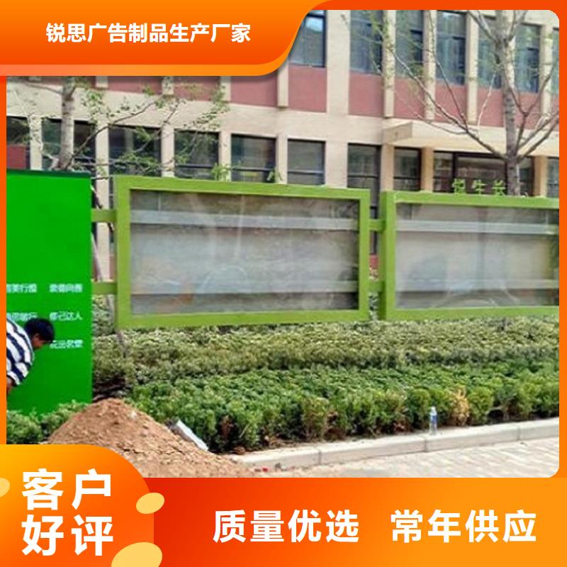 掛墻式宣傳欄燈箱在線報價