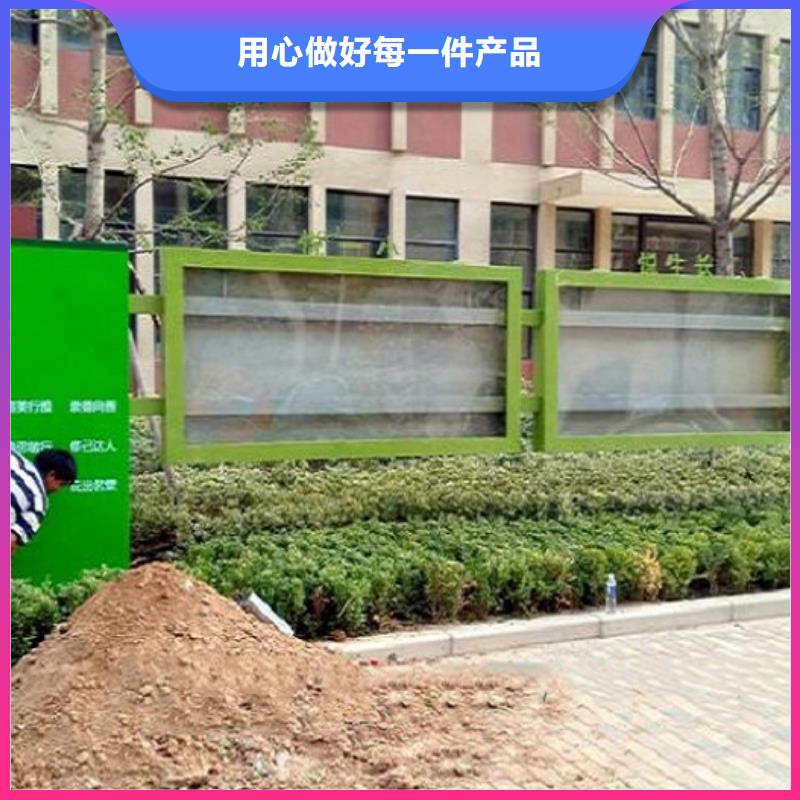 立式宣傳欄燈箱來圖定制