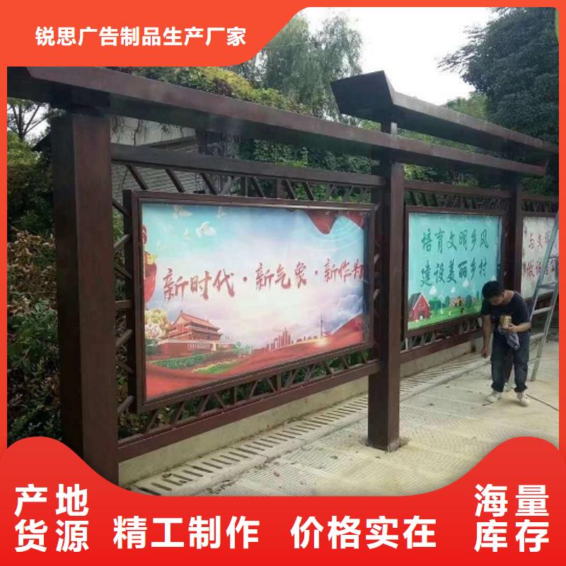 單雙面宣傳欄燈箱來圖定制