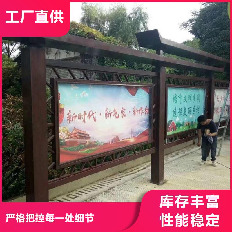 太陽能宣傳欄燈箱擇優