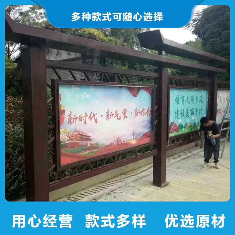 仿古式宣傳欄燈箱來廠考察