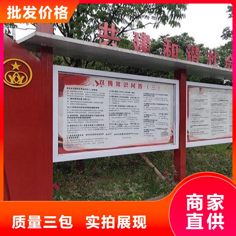 掛墻式宣傳欄燈箱來廠考察