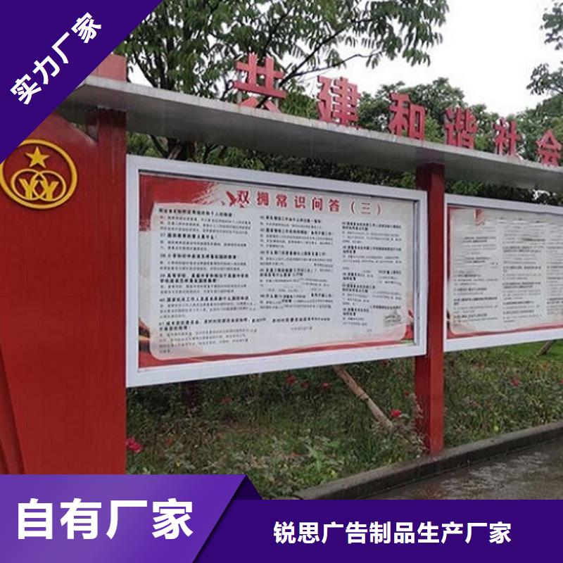 不銹鋼宣傳欄燈箱來圖定制