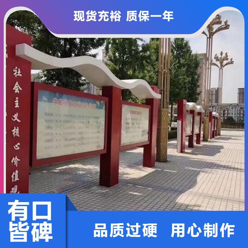掛墻式宣傳欄燈箱來廠考察