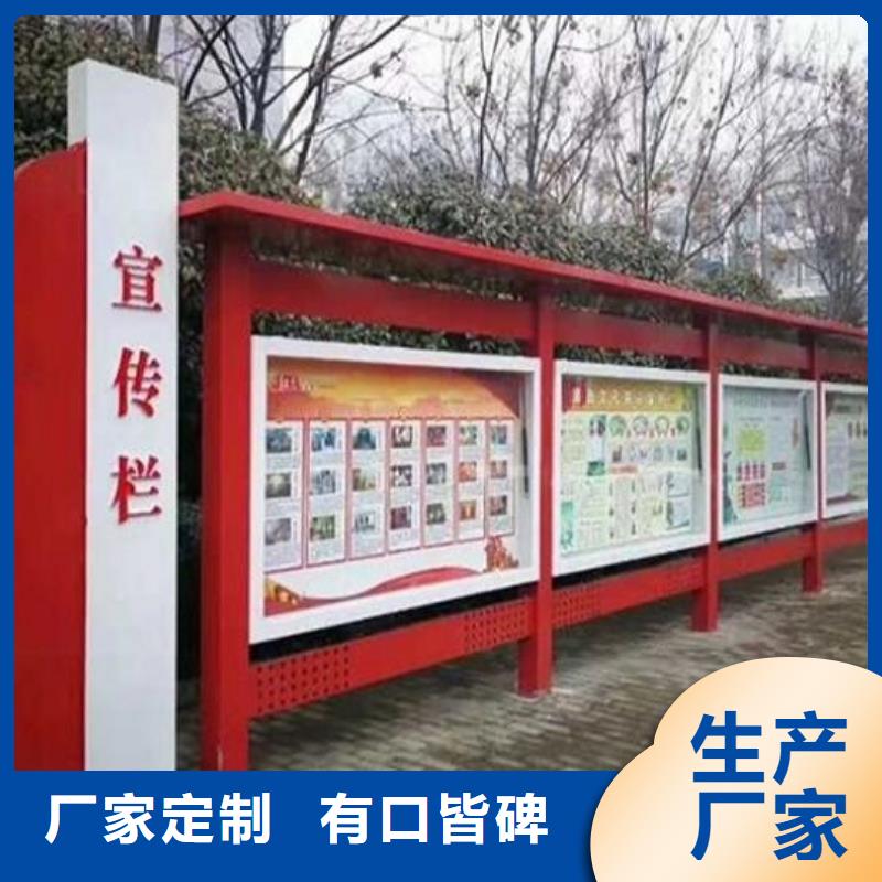 垃圾箱灯箱制作视频-广东省惠州市锐思垃圾箱灯箱制作可服务区域惠东|博罗|云浮|阳江|深圳|茂名|揭阳|汕头等