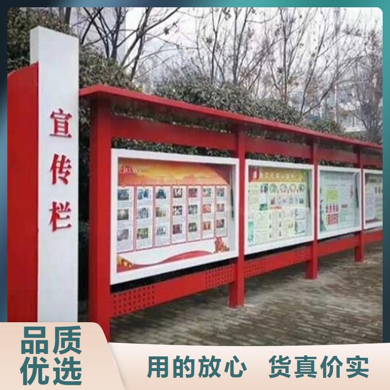 防雨宣傳欄燈箱廠家