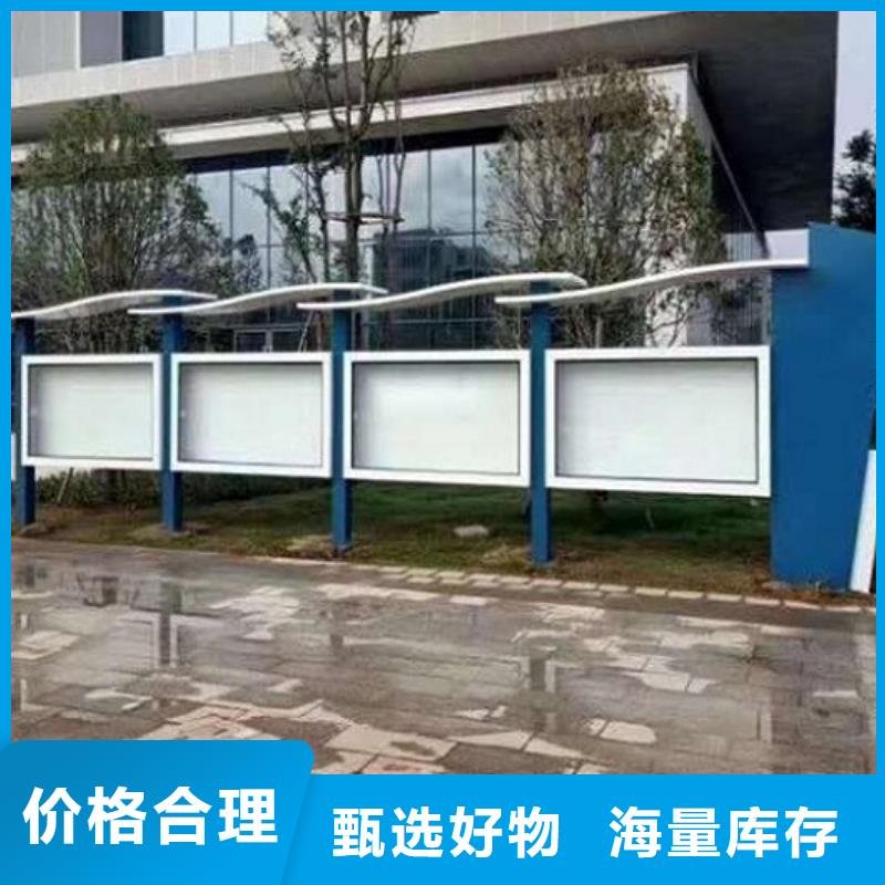 特色宣傳欄燈箱量大從優