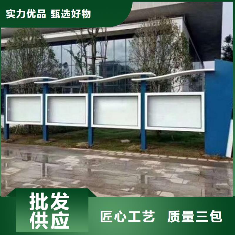 特色宣傳欄燈箱暢銷全國