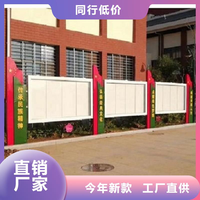不銹鋼宣傳欄燈箱來圖定制
