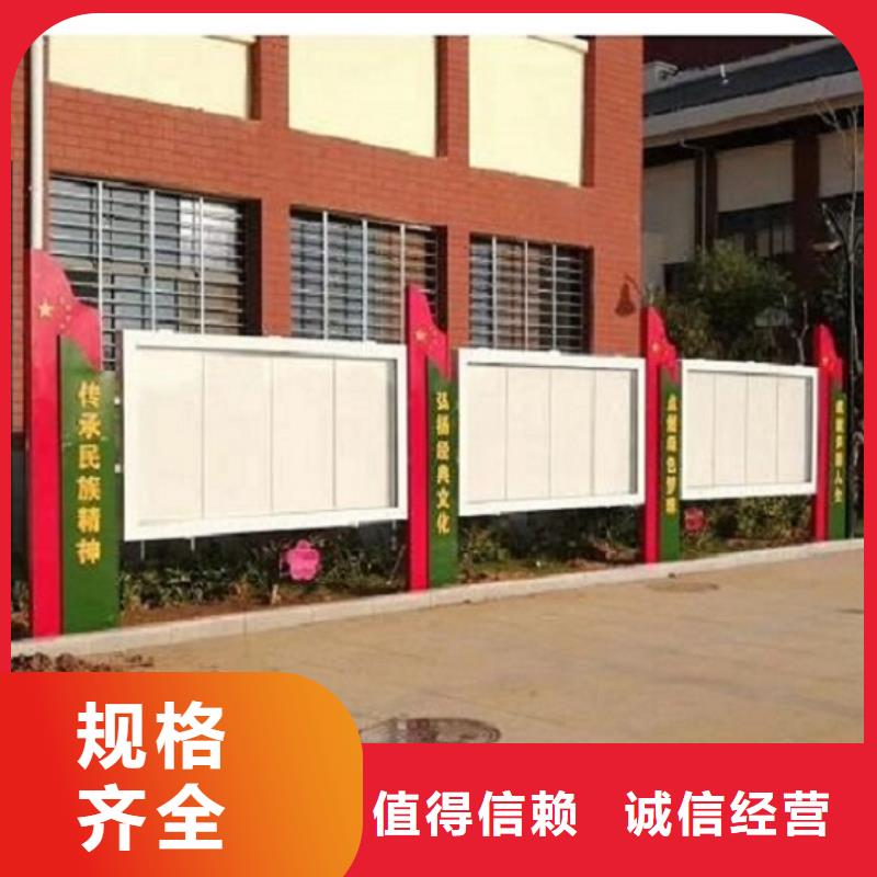 單雙面宣傳欄燈箱來樣定制
