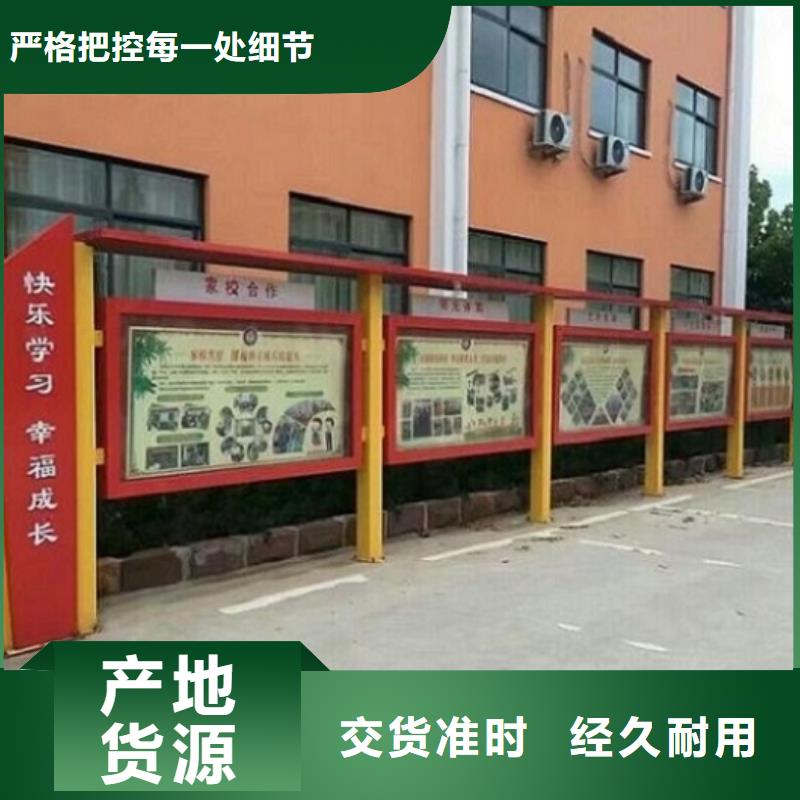 單雙面宣傳欄燈箱施工隊伍