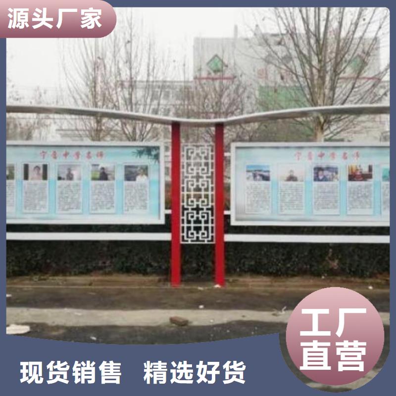 防雨宣傳欄燈箱廠家