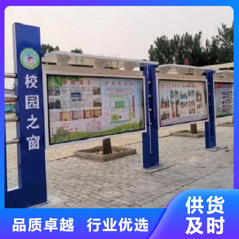 單雙面宣傳欄燈箱廠家
