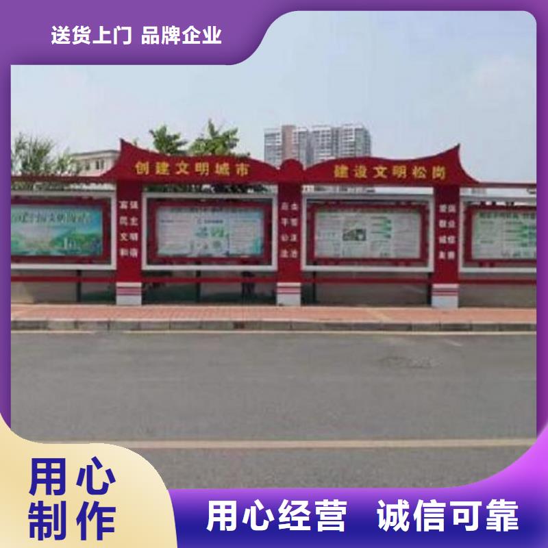 移動式宣傳欄燈箱暢銷全國