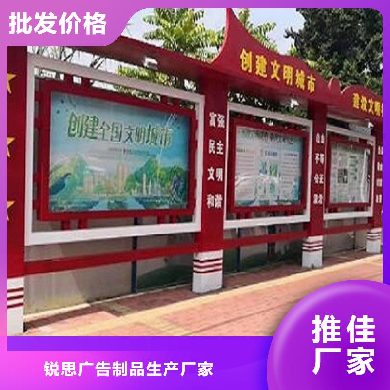 仿古式宣傳欄燈箱源頭廠家