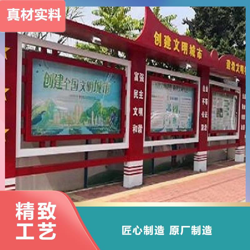 立式宣傳欄燈箱質量放心