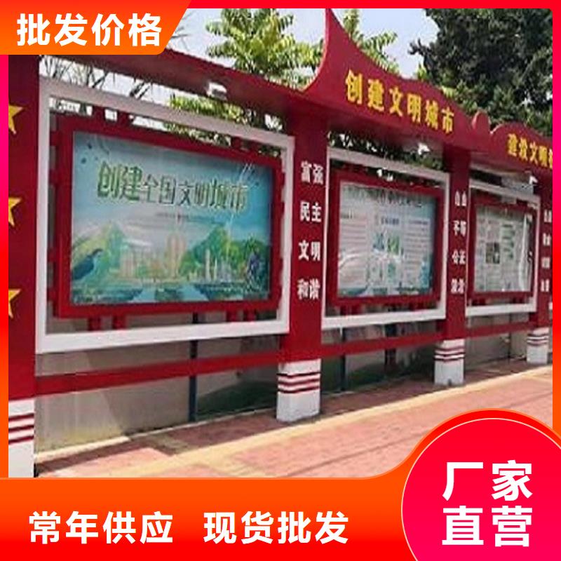 立式宣傳欄燈箱放心選擇