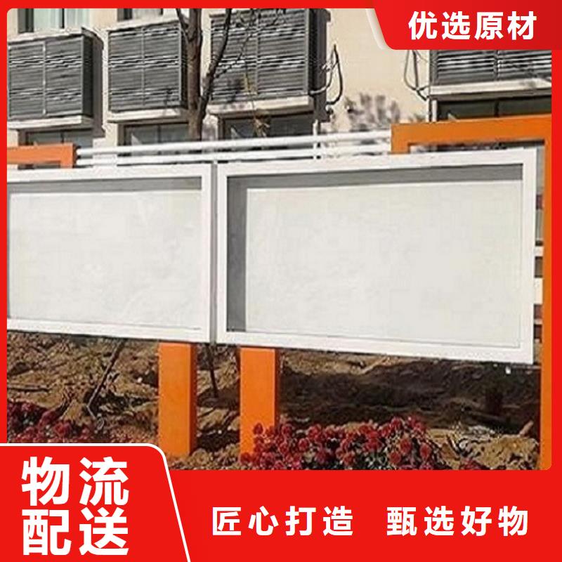 異形宣傳欄燈箱來樣定制