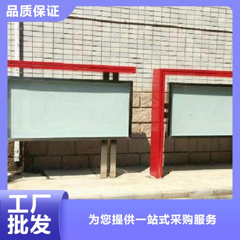 特色宣傳欄燈箱暢銷全國