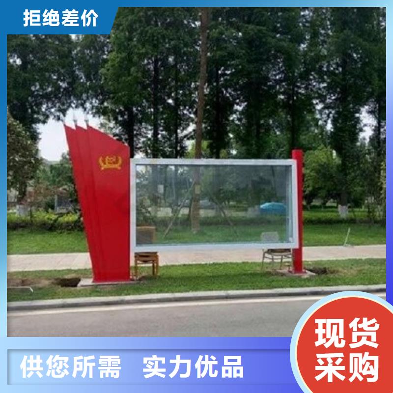 瓊中縣單雙面宣傳欄燈箱量大從優