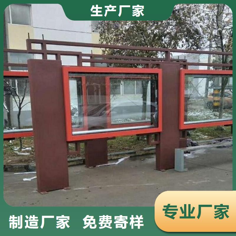 單雙面宣傳欄燈箱來廠考察