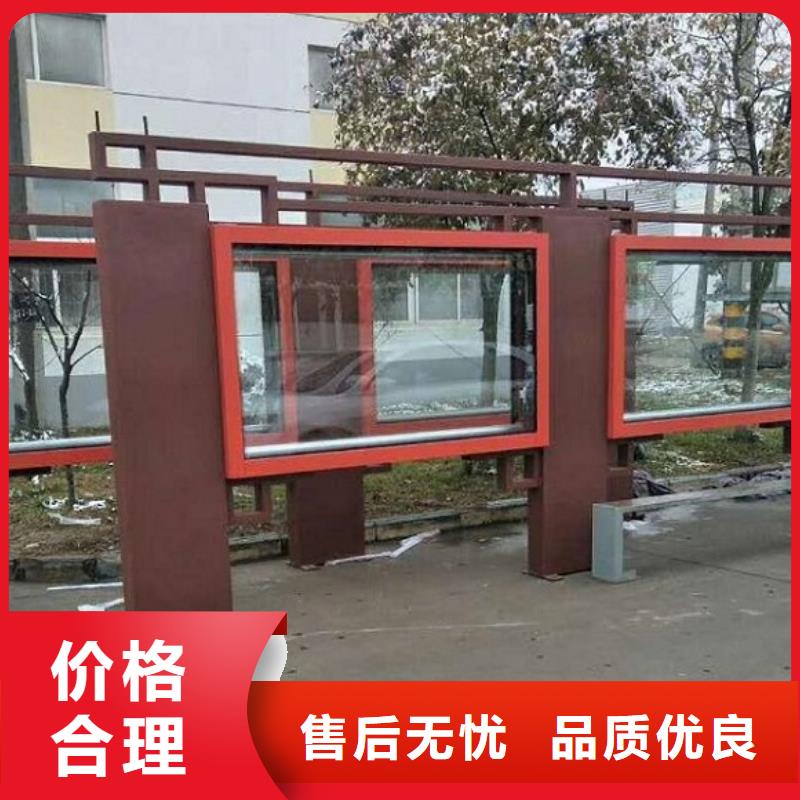 瓊中縣單雙面宣傳欄燈箱量大從優
