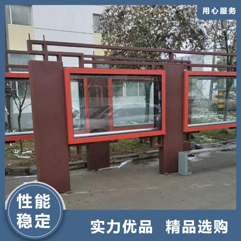 防雨宣傳欄燈箱質(zhì)量放心