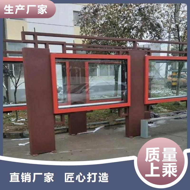 單雙面宣傳欄燈箱來圖定制