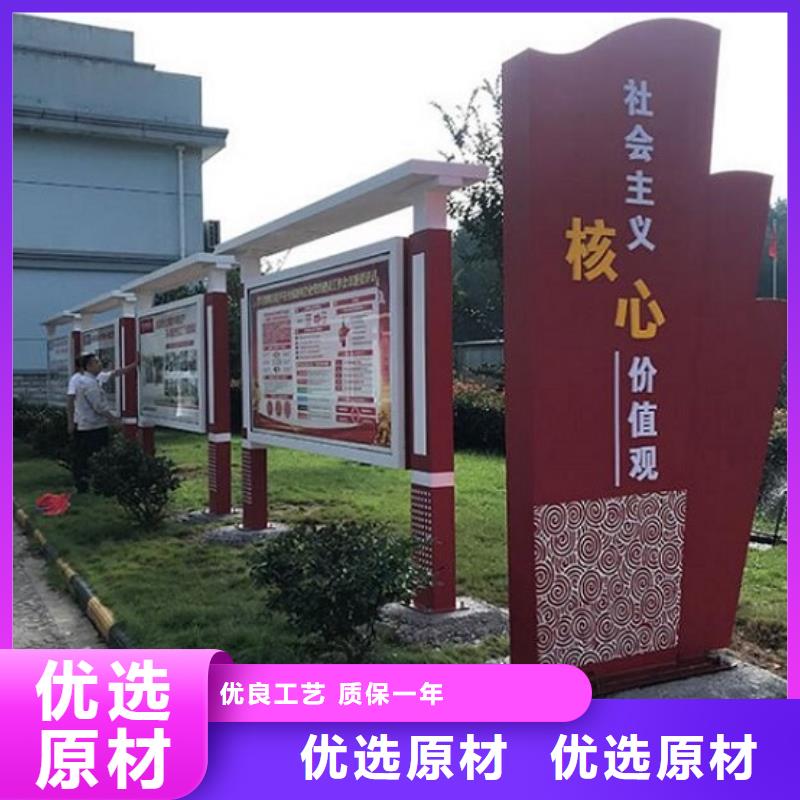 不銹鋼宣傳欄燈箱量大從優