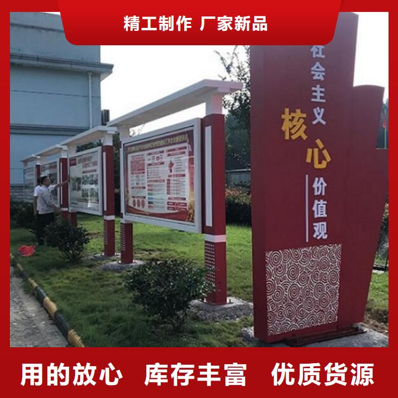 太陽能宣傳欄燈箱擇優