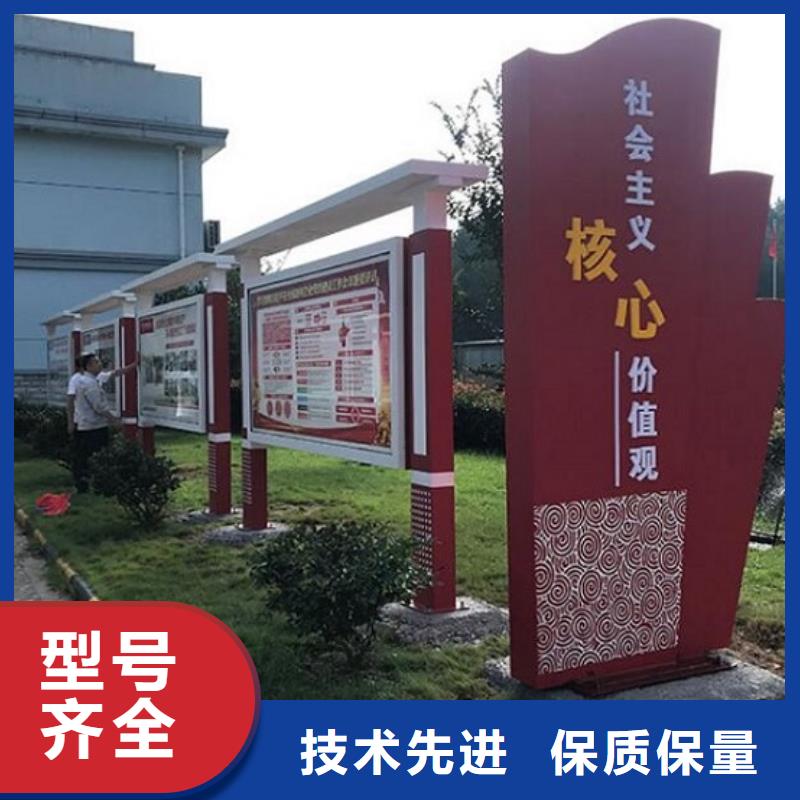 立式宣傳欄燈箱放心選擇