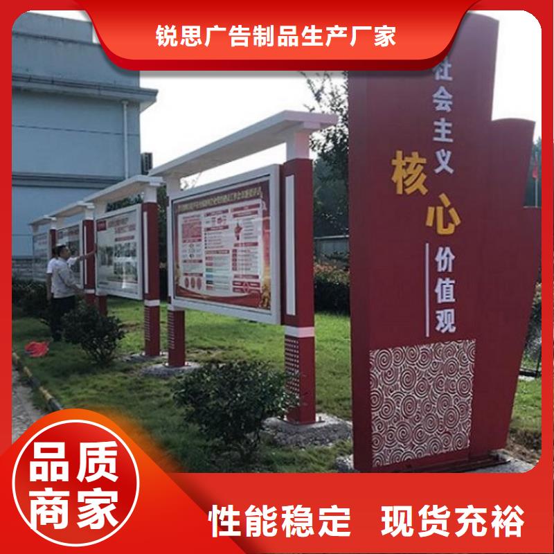 異形宣傳欄燈箱性價比高