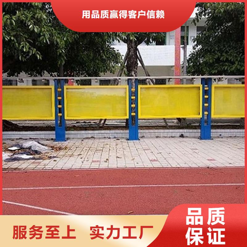 學校宣傳欄燈箱質量放心