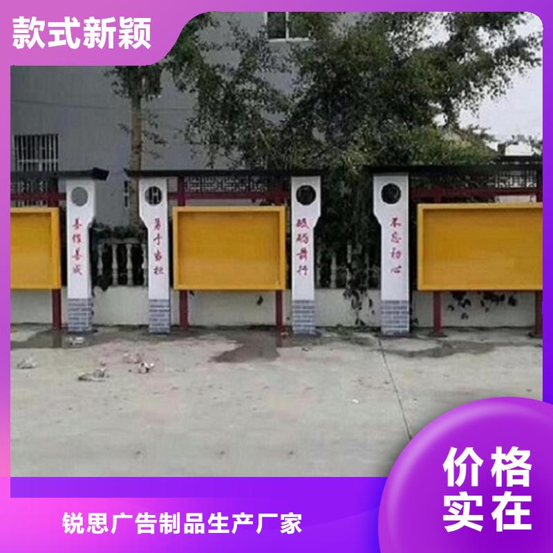 學校宣傳欄燈箱質量放心