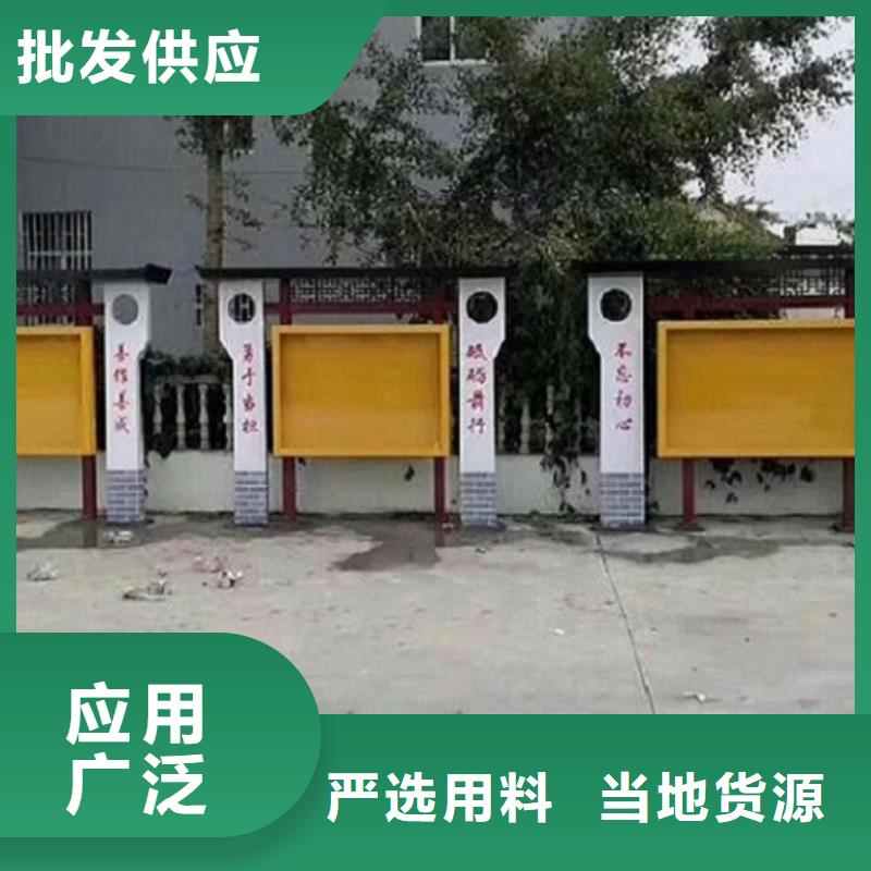 學校宣傳欄燈箱量大從優